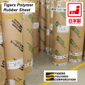 Feuille en caoutchouc de haute qualité fabriquée à partir de différents plastiques par Tigers Polymer. Fabriqué au Japon (tôle en caoutchouc)